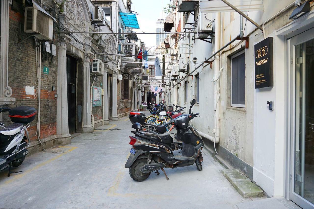 Weflow Hostel 샹하이 외부 사진