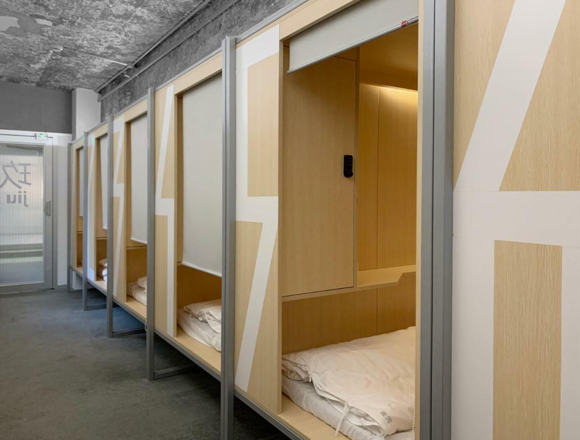 Weflow Hostel 샹하이 외부 사진