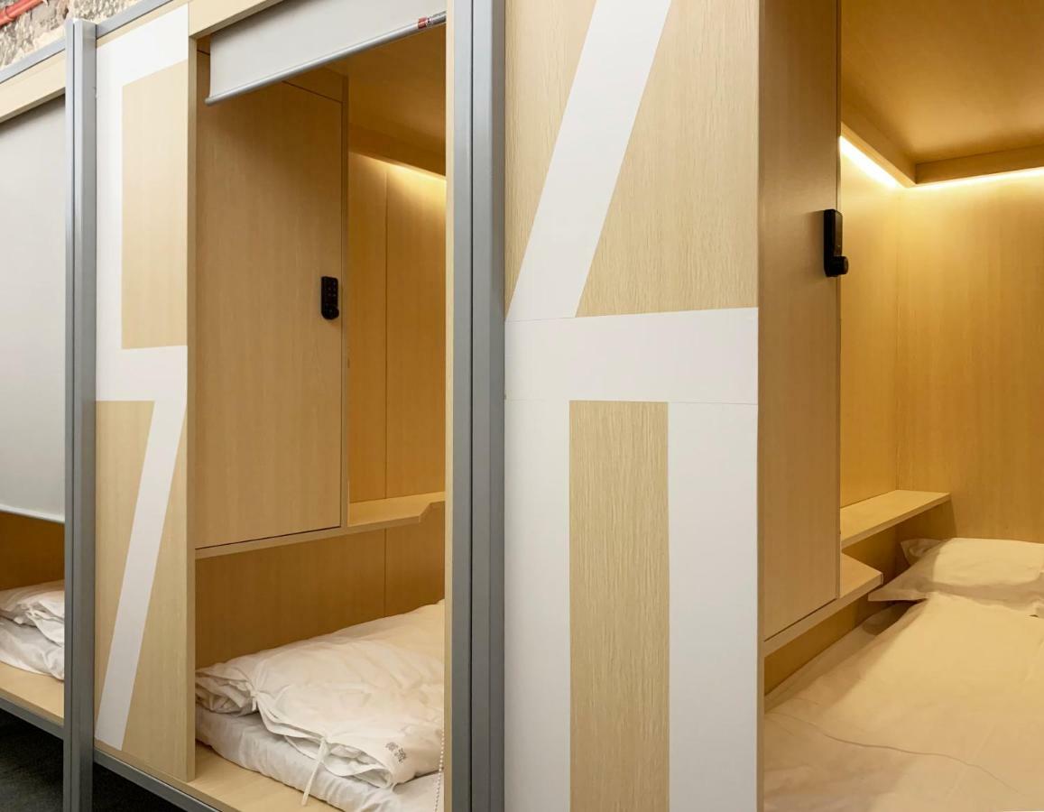 Weflow Hostel 샹하이 외부 사진