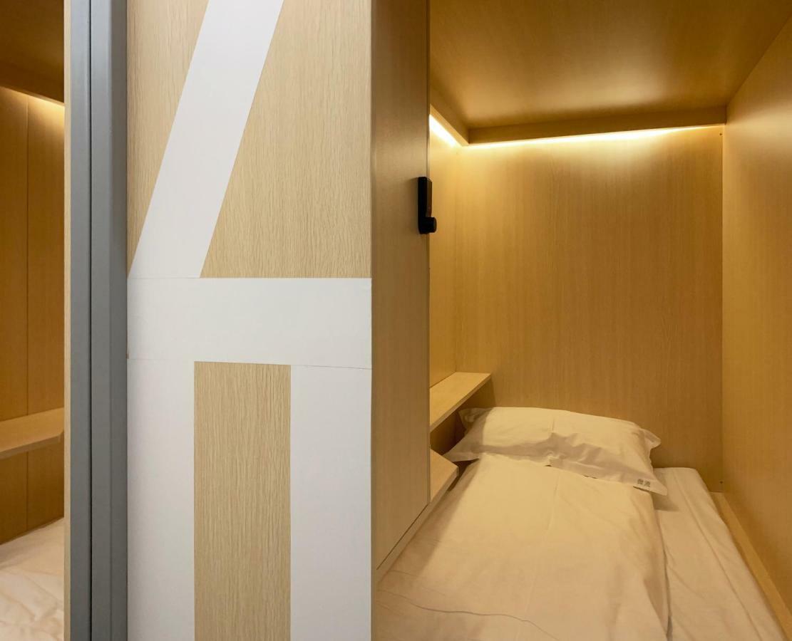 Weflow Hostel 샹하이 외부 사진