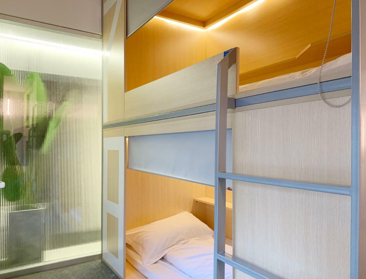 Weflow Hostel 샹하이 외부 사진
