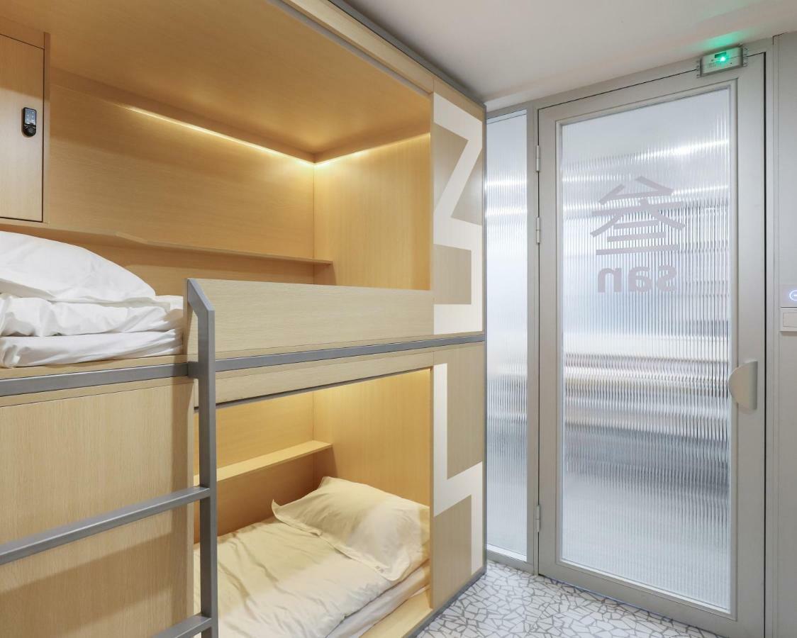 Weflow Hostel 샹하이 외부 사진